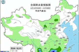 雷竞技电子截图1