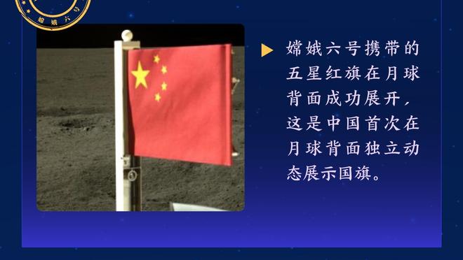 ?程帅澎19分 王哲林24+12 浙江大胜上海豪取12连胜